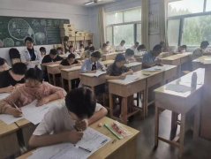 威海成人考试现场