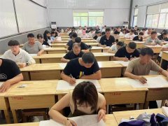 威海成人高考图片展示