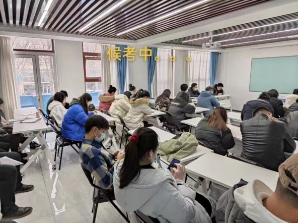 威海成人高考学员考场候考
