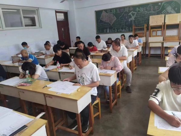 自考与函授的五点区别