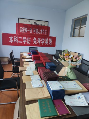 成人高考高起点英语考试模拟试题及答案