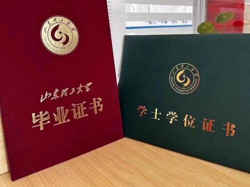 国家认可！成人学历提升有哪几种